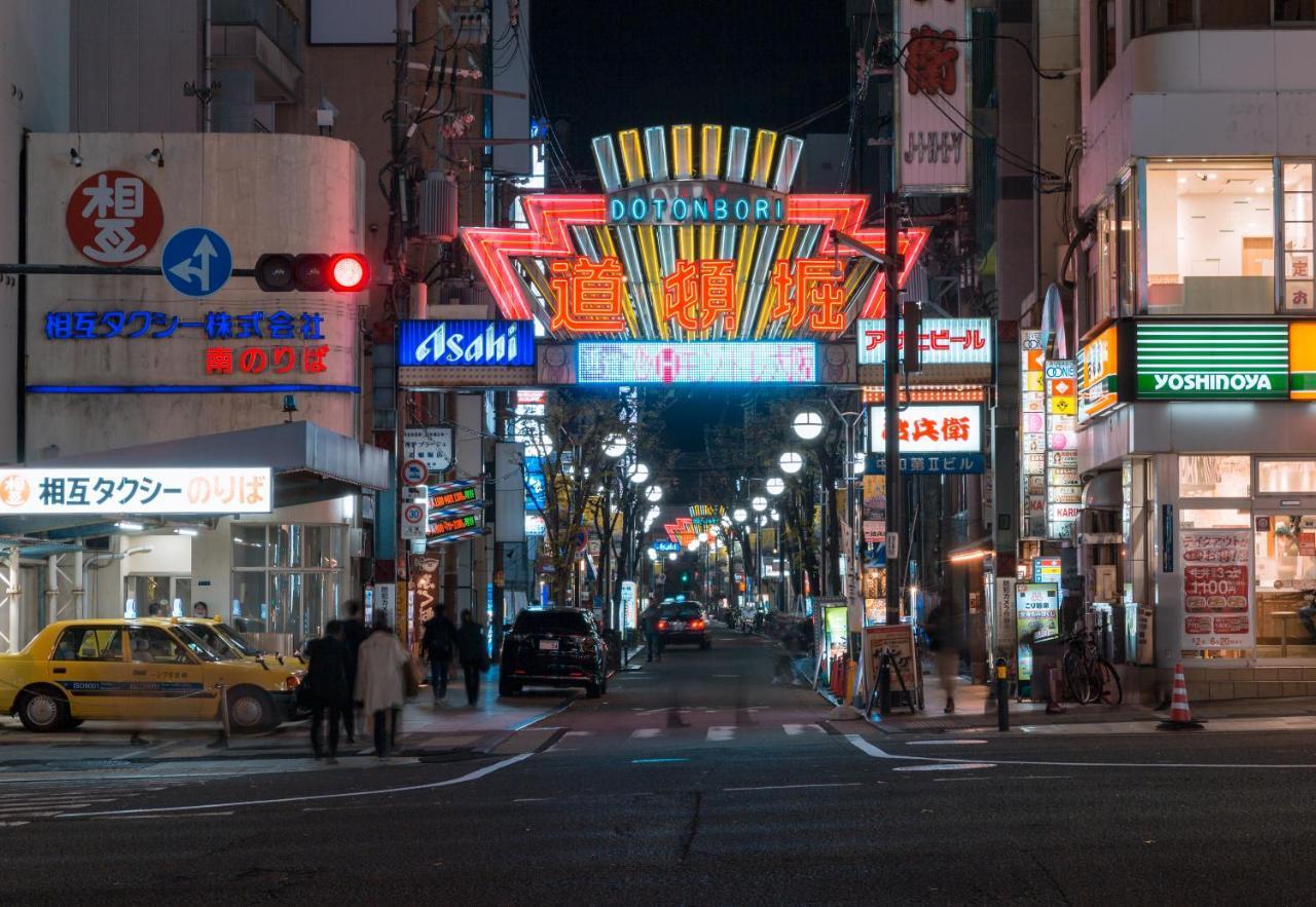 合綠の宿 Osaka Dış mekan fotoğraf